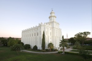 St. George LDS Temple